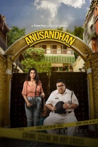 Anusandhan (2023) Web Series
