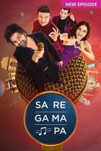 Sa Re Ga Ma Pa (2023) Hindi TV Show Download